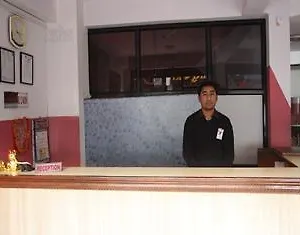 Brunei Hotel